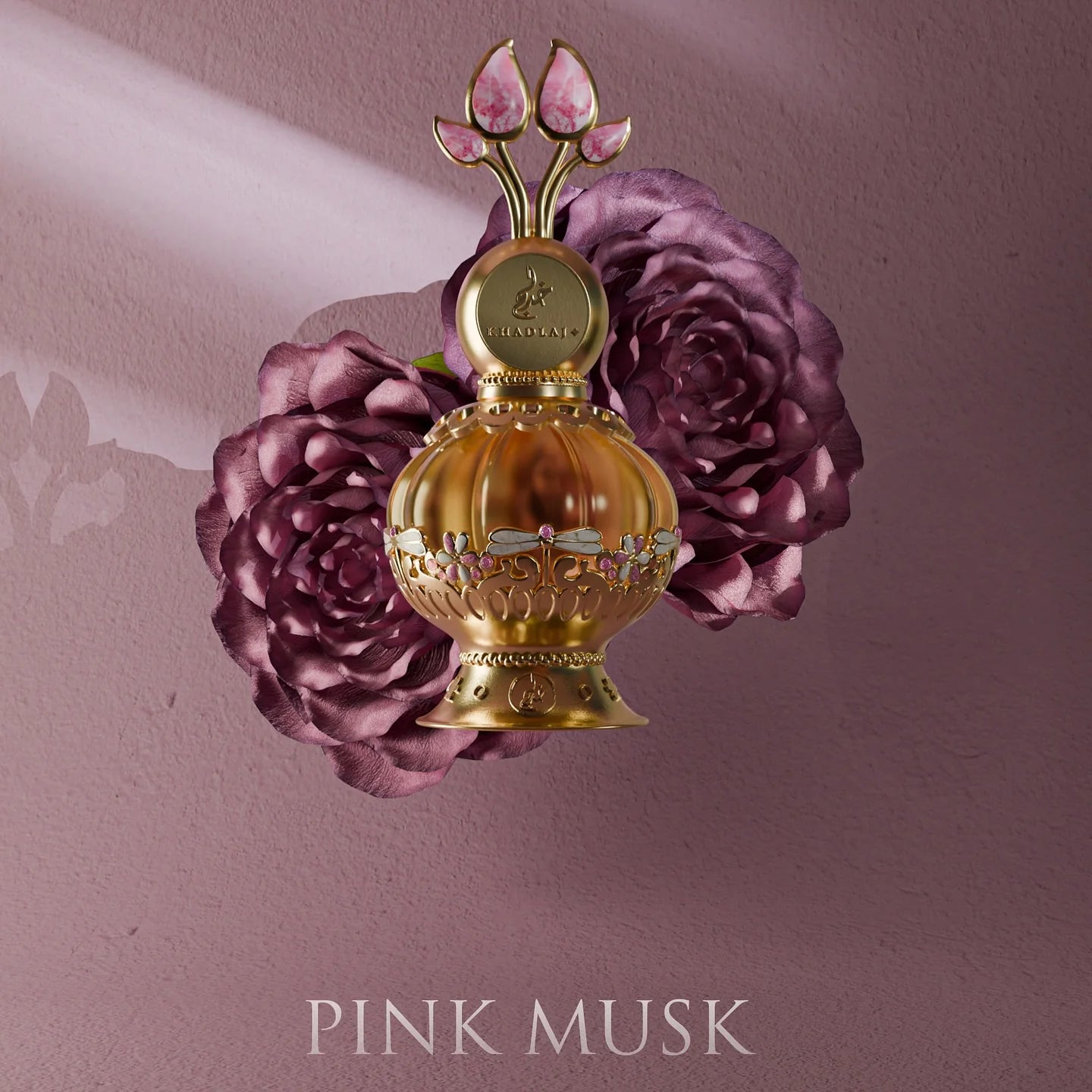 Khadlaj Pink Musk парфюмно масло 20мл.