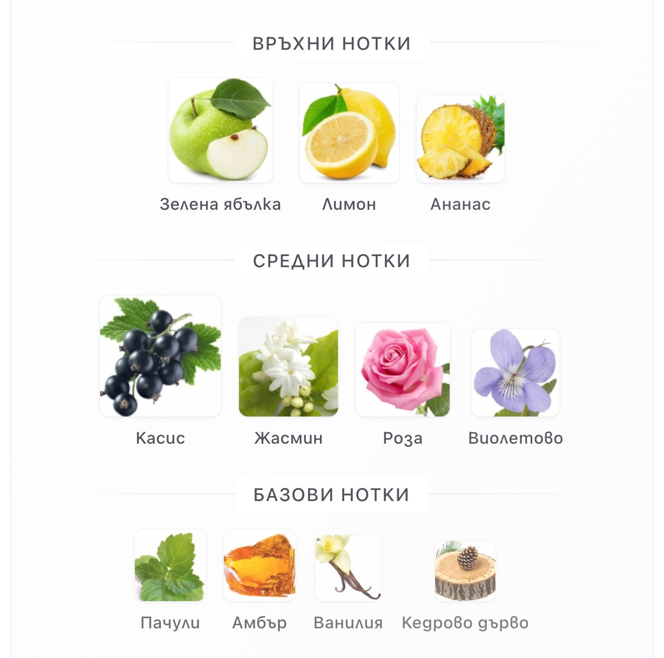 Khadlaj Sensuos Night EDP 100 мл.
