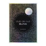 Armaf Club De Nuit Bling EDP 75 мл. - унисекс – оригинален парфюм, продуктова снимка 6
