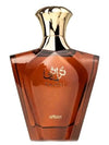 Afnan Turathi Brown EDP 90 мл – флакон на бял фон