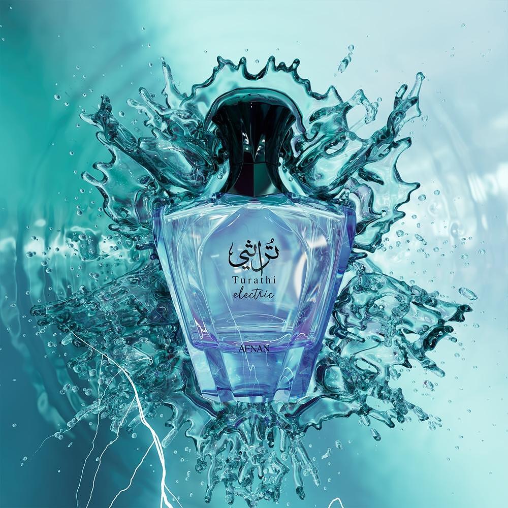 Afnan Turathi Electric EDP 90ml - оригинален арабски парфюм | Aroma Viva BG