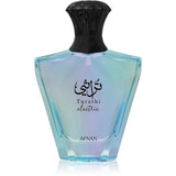Afnan Turathi Electric EDP 90ml - оригинален арабски парфюм | Aroma Viva BG