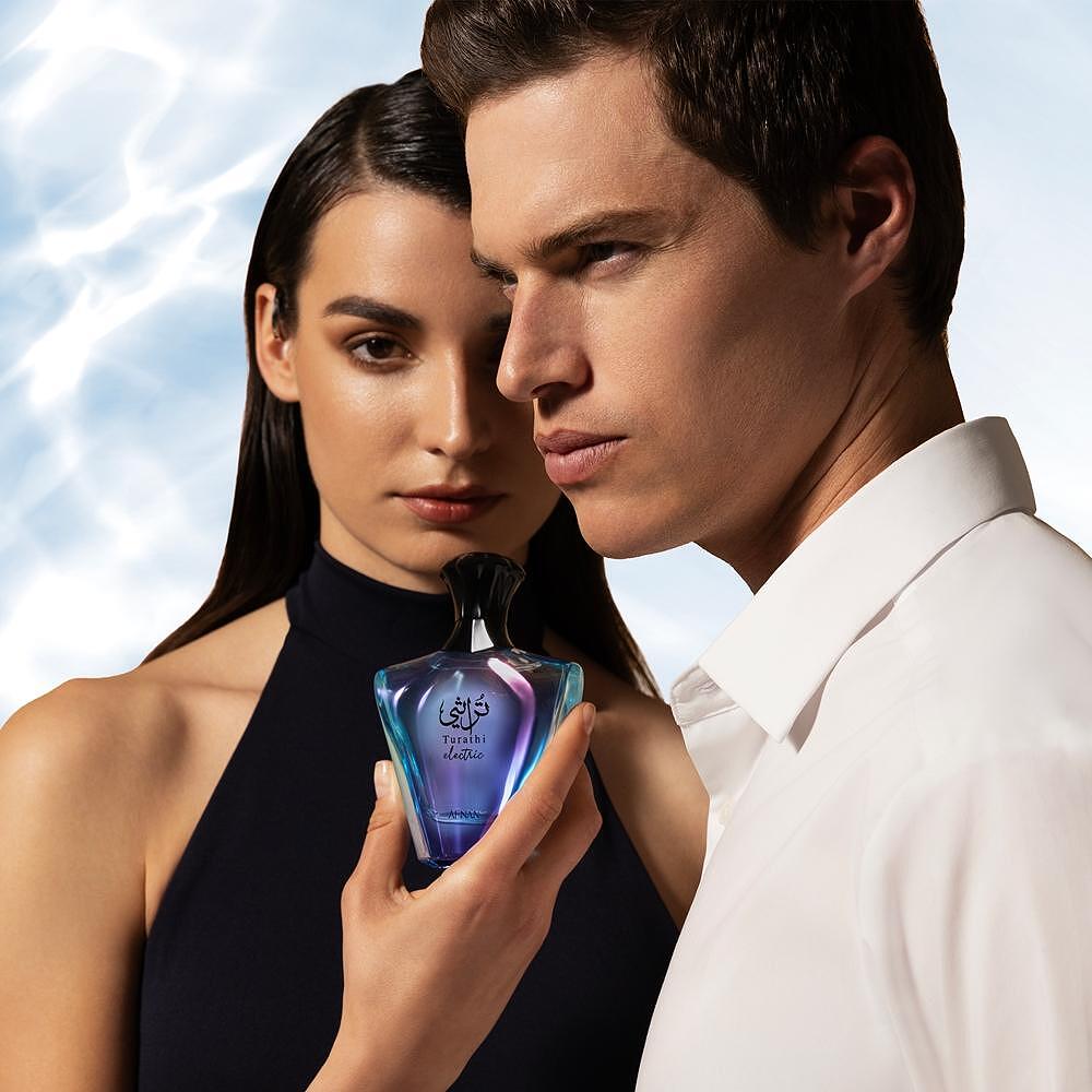 Afnan Turathi Electric EDP 90ml - оригинален арабски парфюм | Aroma Viva BG