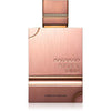 Al Haramain Amber oud Tobacco EDP 100мл. - оригинален арабски парфюм | Aroma Viva BG