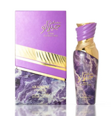 Arabiyat Prestige Gelato Black Current Lolly EDP 100 мл — флакон с кутия