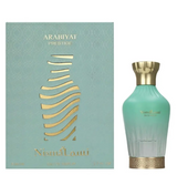 Arabiyat Prestige Nisma EDP 80 мл — флакон с кутия