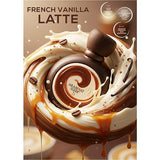 Arabiyat Sugar French Vanilla Latte EDP 100ml - оригинален арабски парфюм | Aroma Viva BG