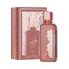 Ard Al Zaafaran Barez Velvety EDP 100 мл – флакон и кутия