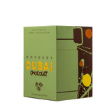 Armaf Odyssey Dubai Chocolate EDP 100 мл — кутия