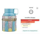Armaf Odyssey Marshmallow EDP 100мл. - оригинален арабски парфюм | Aroma Viva BG