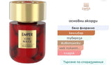 Emper Luxe Rouge EDP 100мл. - оригинален арабски парфюм | Fragrance of Dubai