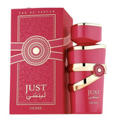 Fragrance World Just Lychee EDP 100 мл — флакон с кутия