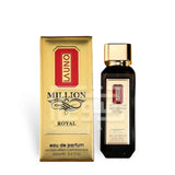 Fragrance World La Uno Million Royal EDP 100 мл — флакон с кутия