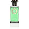 Fragrance World Qahwa EDP 100мл. - оригинален арабски парфюм | Aroma Viva BG