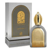 Fragrance World Serene EDP 100мл. - оригинален арабски парфюм | Aroma Viva BG