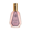 Fragrance World UR Way Intense EDP 50 мл — флакон