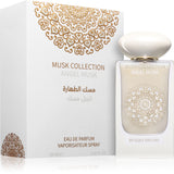 Gulf Orchid Angel Musk EDP 60 мл — флакон с кутия