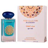 Gulf Orchid Blueberry EDP 60 мл – флакон и кутия