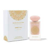 Gulf Orchid Cotton Candy EDP 60 мл – флакон с кутия