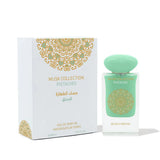 Gulf Orchid Pistachio EDP 60 мл – флакон с кутия