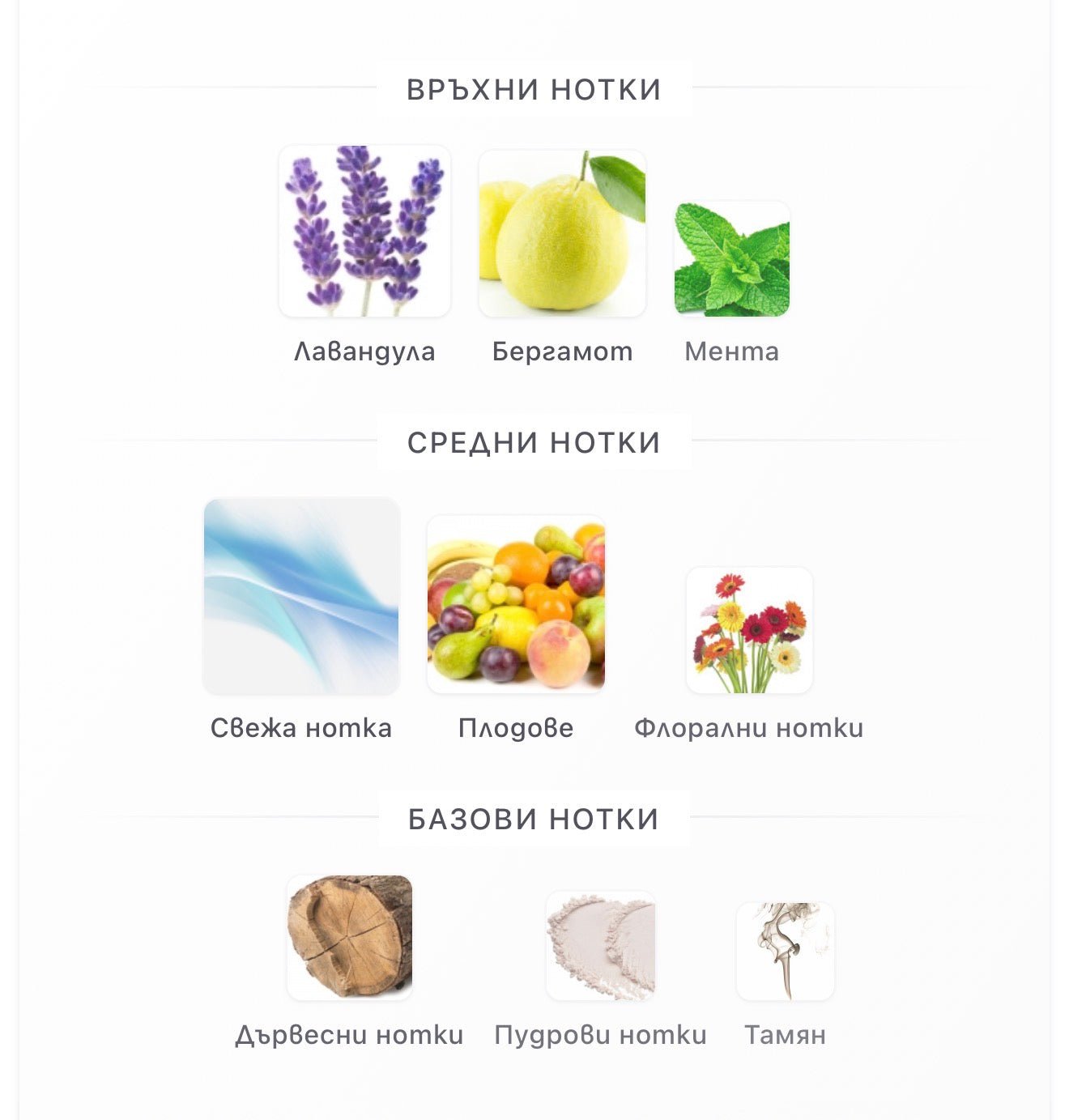 Khadlaj Azure Velvet ExDP 100мл. - оригинален арабски парфюм | Fragrance of Dubai