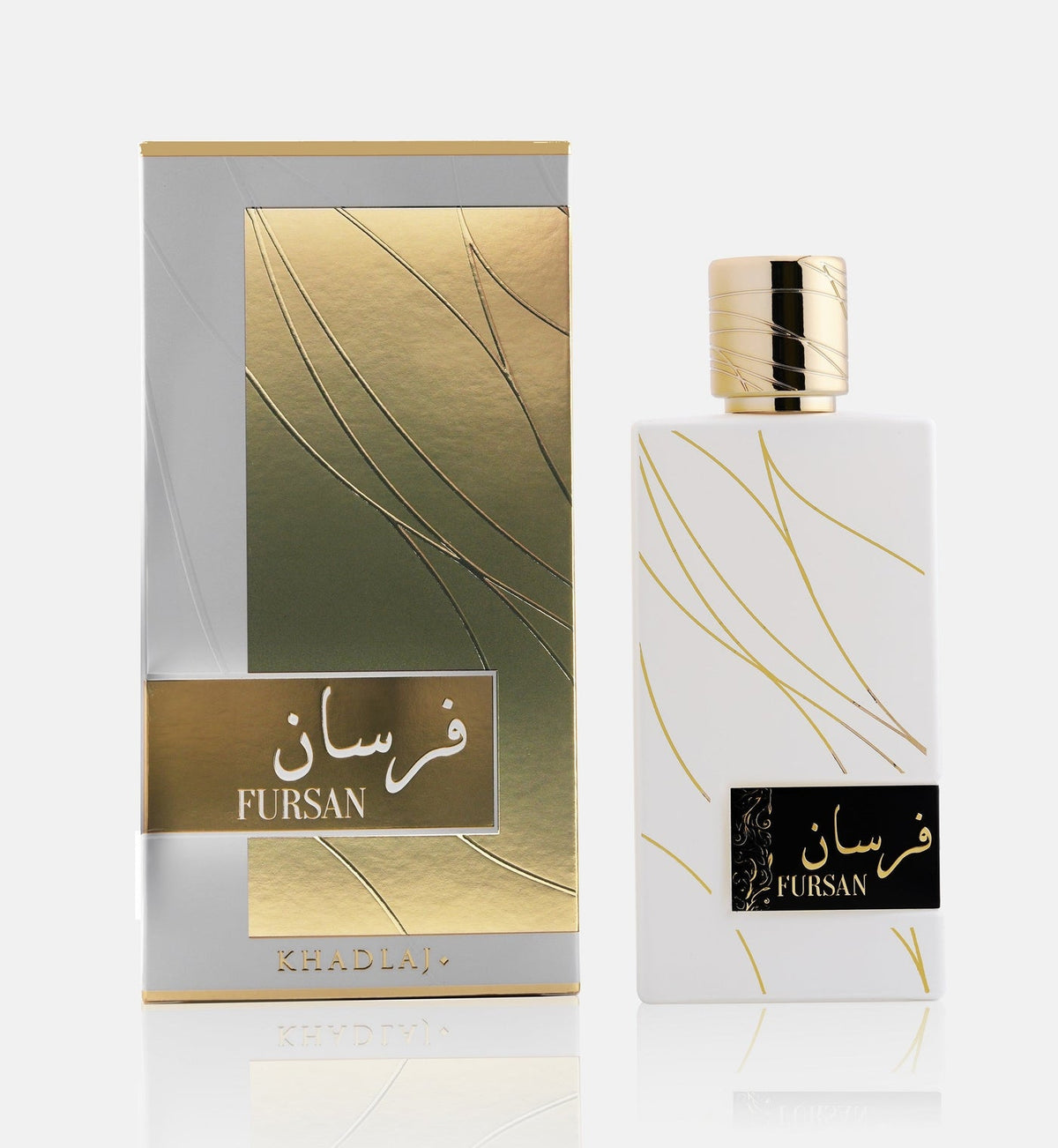 Khadlaj Fursan White EDP 100 мл — флакон с кутия