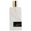 Khadlaj Fursan White EDP 100 мл — флакон