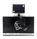 Lattafa Al Dur Al Maknoon Silver - оригинален арабски парфюм | Aroma Viva BG