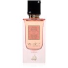 Lattafa Ana Abiyedh Coral EDP 60 мл — флакон