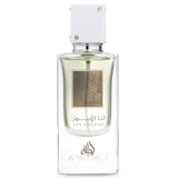 Lattafa Ana Abiyedh EDP 60мл. - оригинален арабски парфюм | Aroma Viva BG