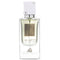 Lattafa Ana Abiyedh EDP 60мл. - оригинален арабски парфюм | Aroma Viva BG