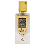 Lattafa Ana Abiyedh Leather EDP 60мл. - оригинален арабски парфюм | Aroma Viva BG