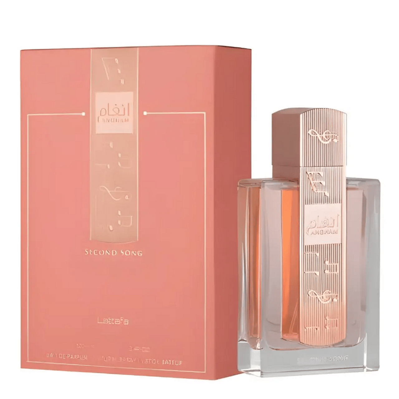 Lattafa Angham Second Song EDP 100ml - оригинален арабски парфюм | Aroma Viva BG