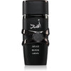 Lattafa Asad Elixir EDP 100мл. - оригинален арабски парфюм | Aroma Viva BG