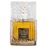 Lattafa Khamrah Qahwa EDP 100мл. - оригинален арабски парфюм | Aroma Viva BG