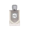 Lattafa Liam Grey EDP 100мл. - оригинален арабски парфюм | Aroma Viva BG
