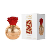 Lattafa Pride Lahdath EDP 80 мл – флакон с кутия