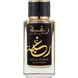 Lattafa Raghba Wood Intense EDP 100мл. - оригинален арабски парфюм | Aroma Viva BG