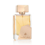 Lattafa Ser Al Malika EDP 100 мл – флакон