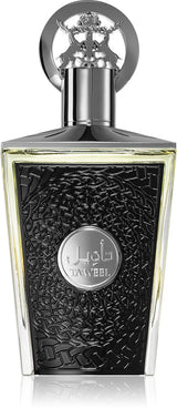 Lattafa Taweel EDP 100мл. - оригинален арабски парфюм | Aroma Viva BG