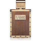 Lattafa The Kingdom EDP 100мл. - оригинален арабски парфюм | Aroma Viva BG