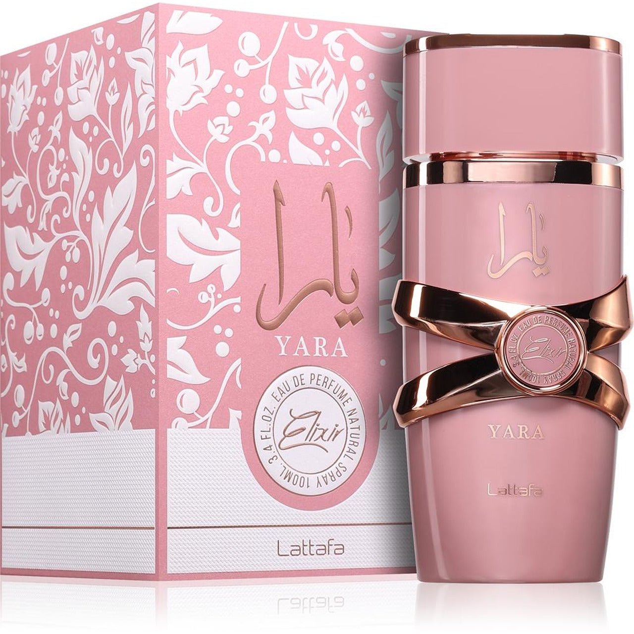 Lattafa Yara Elixir EDP 100мл. - оригинален арабски парфюм | Aroma Viva BG