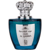 Nylaa Oud Al Qadima EDP 100 мл — флакон