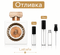 Отливка | Lattafa Pride Nebras Elixir ЕDP 5мл./10мл. - оригинален арабски парфюм | Fragrance of Dubai