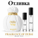 Отливка Maison Asrar Milky Way 5 мл и 10 мл с оригиналния флакон на бял фон