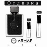 Отливка – Armaf Club de Nuit Bling EDP 5 мл./10 мл. – парфюмна отливка 5 мл и 10 мл, снимка 1