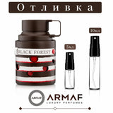 Отливка | Armaf Odyssey Black Forest EDP 5мл./10мл. – продуктова снимка