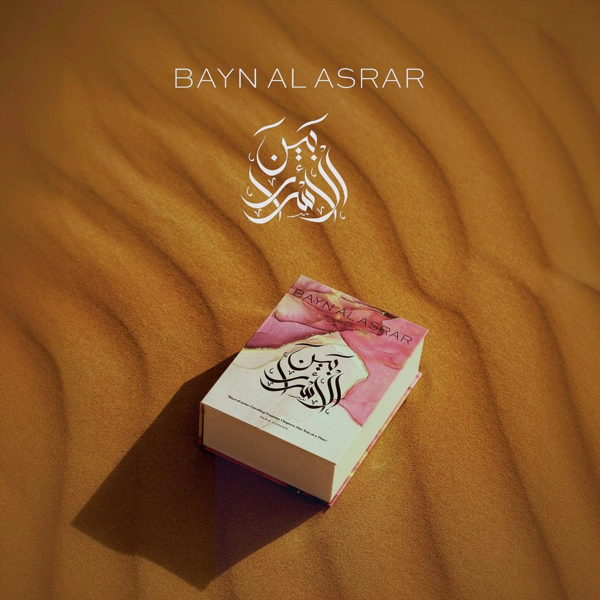 Paris Corner Bayn Al Asrar EDP 80 мл – кутия върху пясък