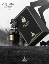 Paris Corner Kaheela Lux EDP 85 мл — флакон с кутия