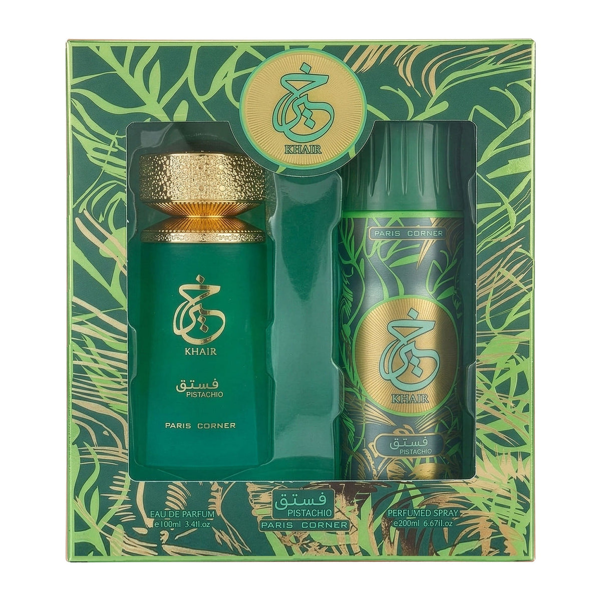 Paris Corner Khair Pistachio комплект EDP 100 мл + дезодорант 200 мл — комплект с кутия